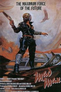 疯狂的麦克斯1在线观看,麦克斯的末日求生之旅 第1张 疯狂的麦克斯1在线观看,麦克斯的末日求生之旅 第1张