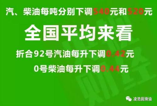深圳空少爆料最新消息新闻,揭秘航班内幕与行业现状  第1张