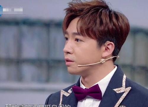 郑爽俞灏明最新爆料,独家爆料揭秘幕后真相”  第2张